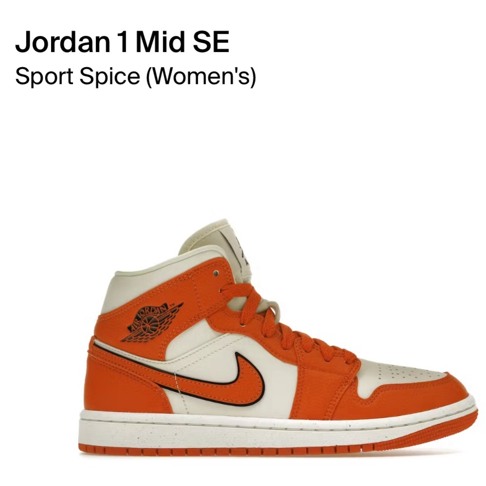 Women’s Jordan 1 Sport Spice